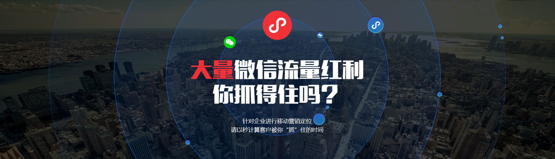 新田县谷雨科技有限公司-专业微信公众号、小程序定制开发!